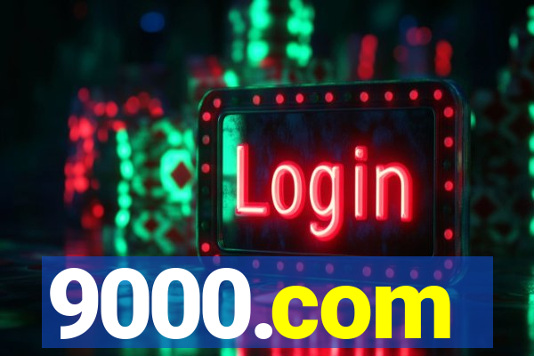9000.com