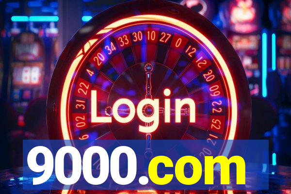 9000.com