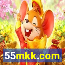 55mkk.com