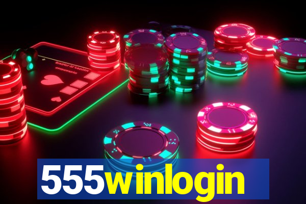 555winlogin
