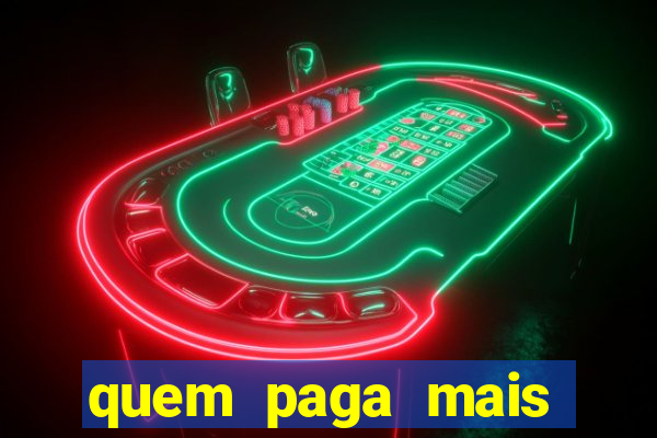 quem paga mais libertadores ou copa do brasil