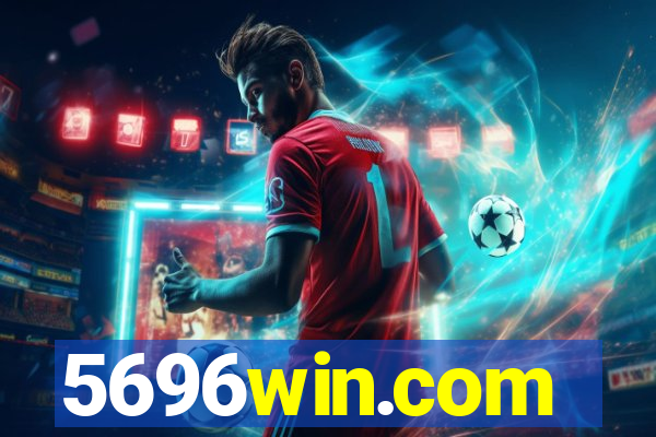 5696win.com