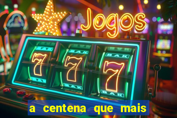 a centena que mais sai na loteria federal