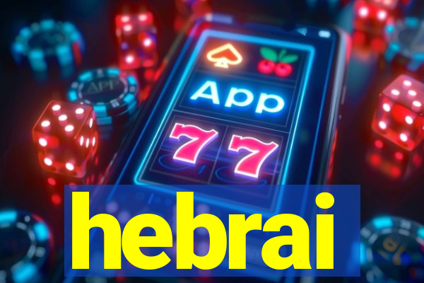 hebrai
