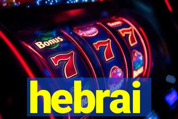 hebrai