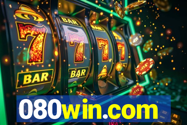 080win.com