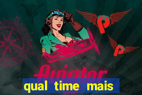 qual time mais zoado do mundo