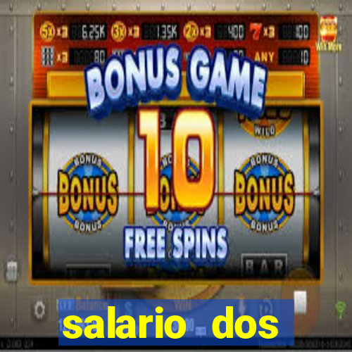 salario dos jogadores do sada cruzeiro
