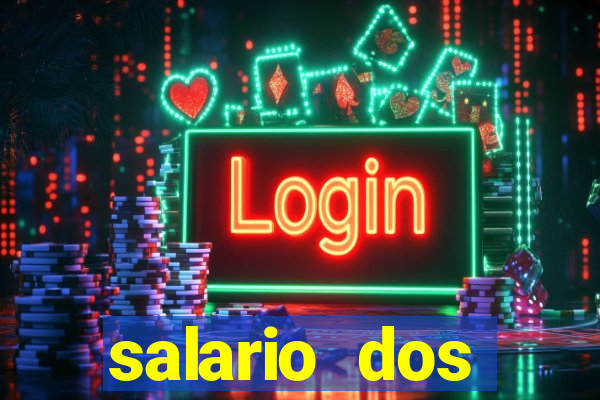 salario dos jogadores do sada cruzeiro