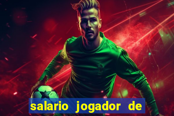 salario jogador de futsal barcelona