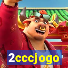 2cccjogo