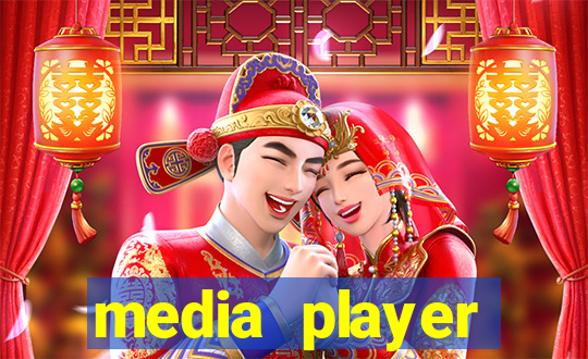 media player classic home cinema