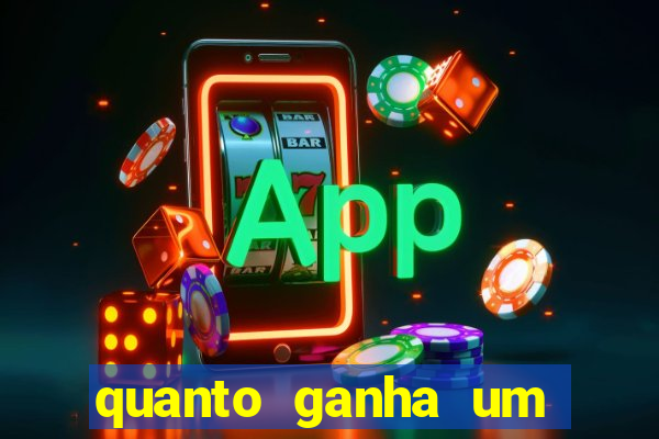 quanto ganha um narrador de futebol profissional