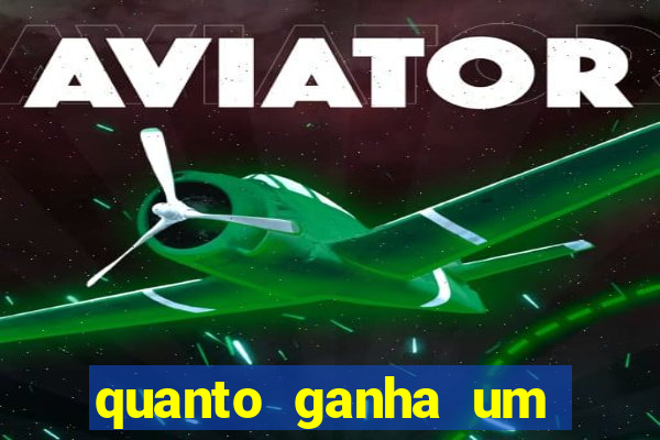 quanto ganha um narrador de futebol profissional