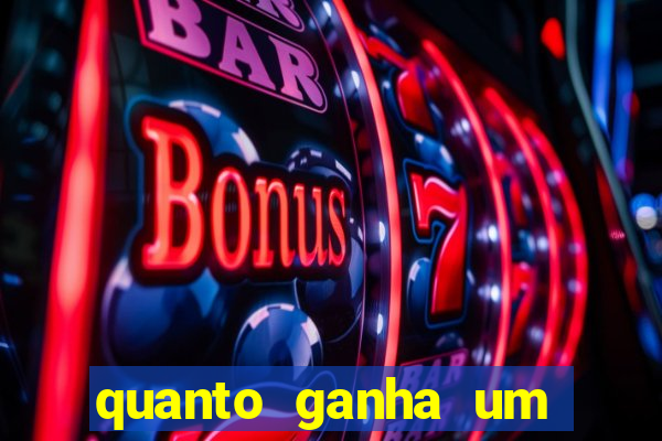 quanto ganha um narrador de futebol profissional