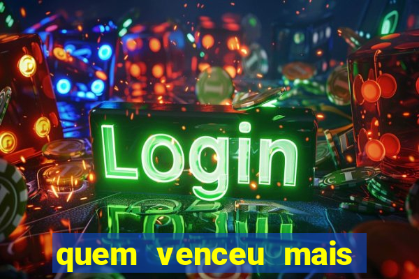 quem venceu mais finais entre flamengo e botafogo