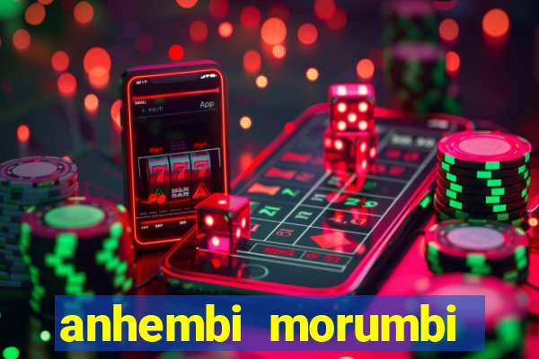 anhembi morumbi jogos digitais