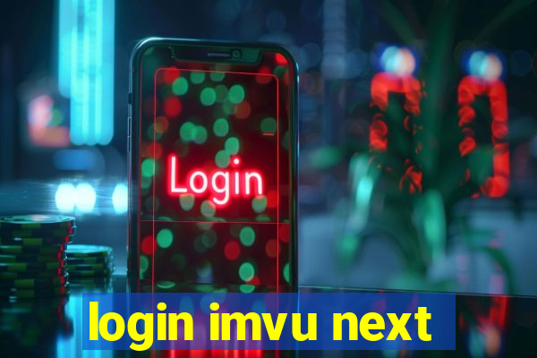 login imvu next