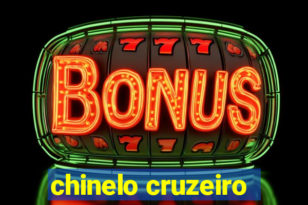 chinelo cruzeiro