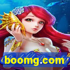 boomg.com