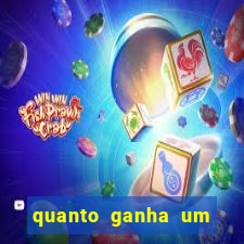quanto ganha um lutador de jungle fight