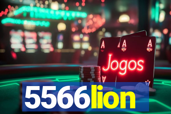 5566lion