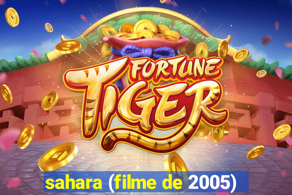 sahara (filme de 2005)