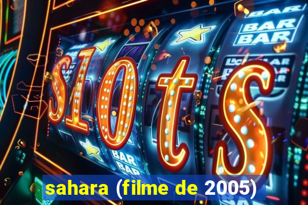 sahara (filme de 2005)