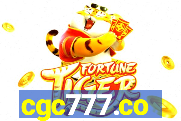 cgc777.co