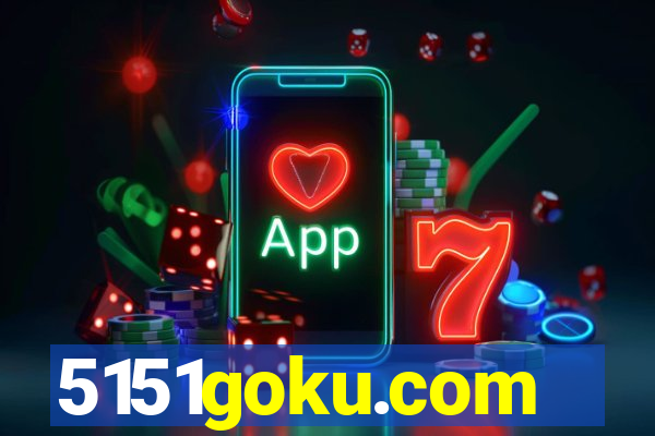 5151goku.com