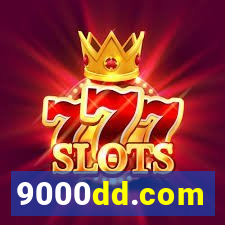 9000dd.com
