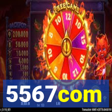 5567com