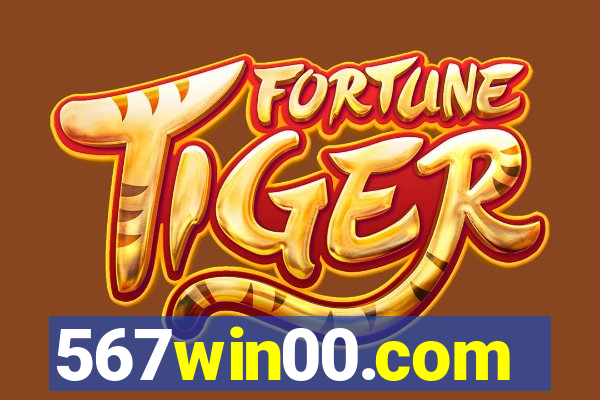 567win00.com