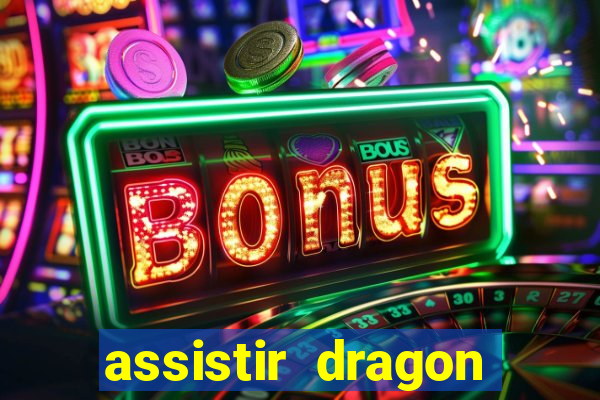 assistir dragon ball super super dublado online
