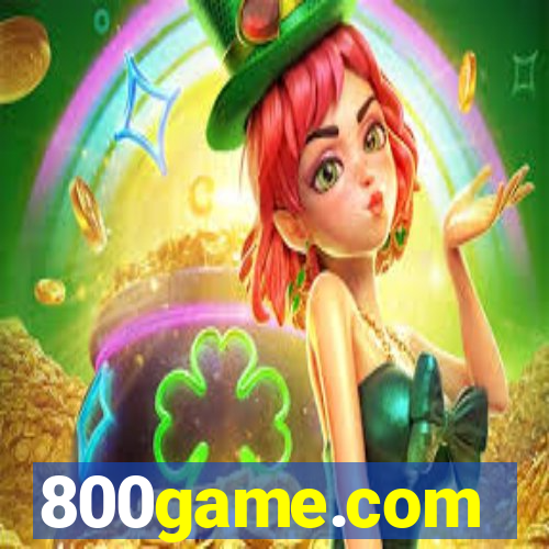 800game.com