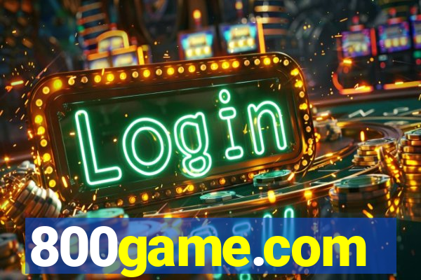 800game.com
