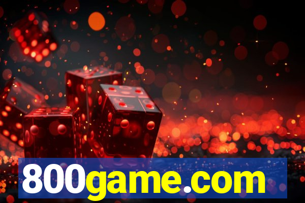 800game.com
