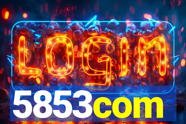 5853com