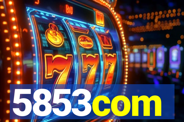 5853com